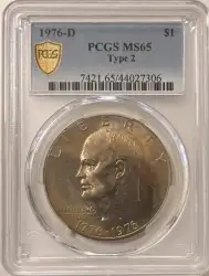 Collectors Corner - 1976-D $1 Type 2 MS65 PCGS - #71060264
