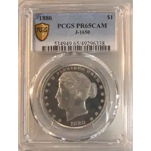 1880 $1 J-1650, CAM (2)