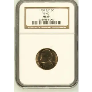 1954 FS-501 (2)