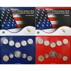 2017 Mint Set (2)