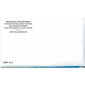 1969 Problem Mint Set